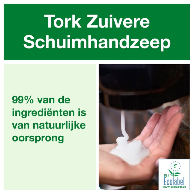 Handzeep Tork Clarity S4 Foam 1000ml - 3