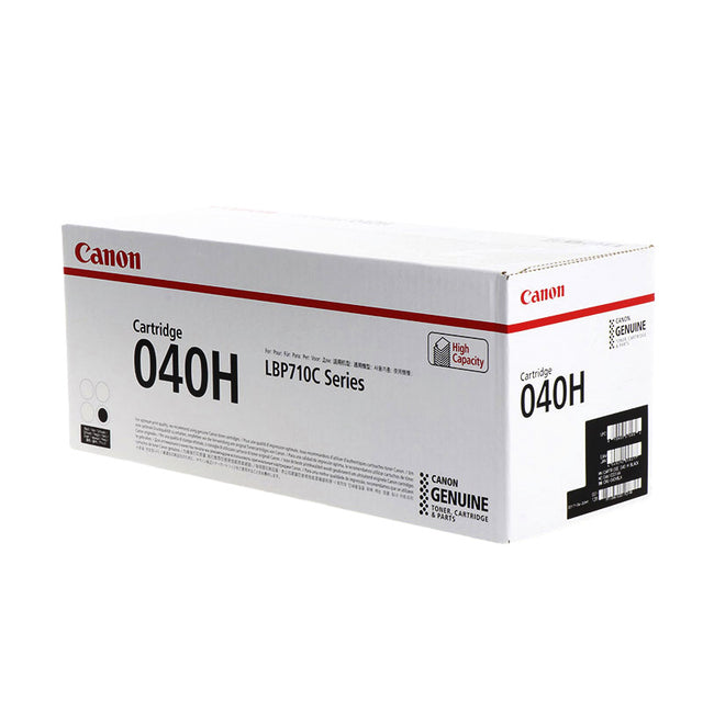 Canon 040H Zwart Tonercartridge - Hoge capaciteit