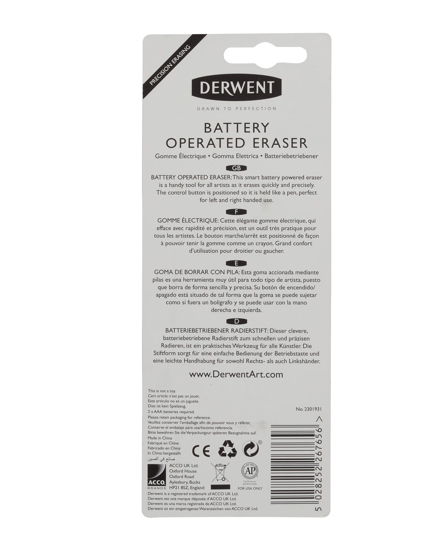 Elektrische Wissen GUM Derwent, batterij-aangedreven - 3