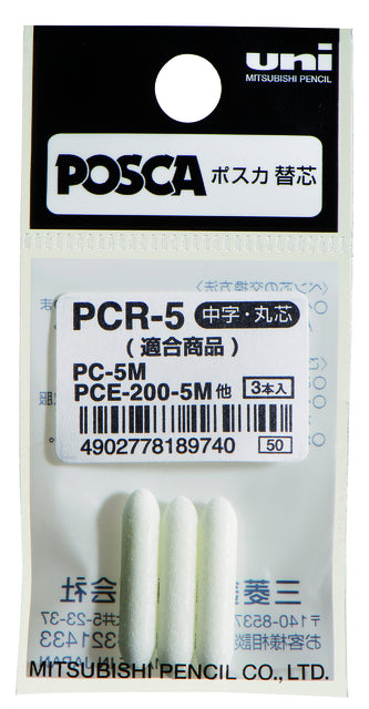 Posca PC5M M Reservepunt