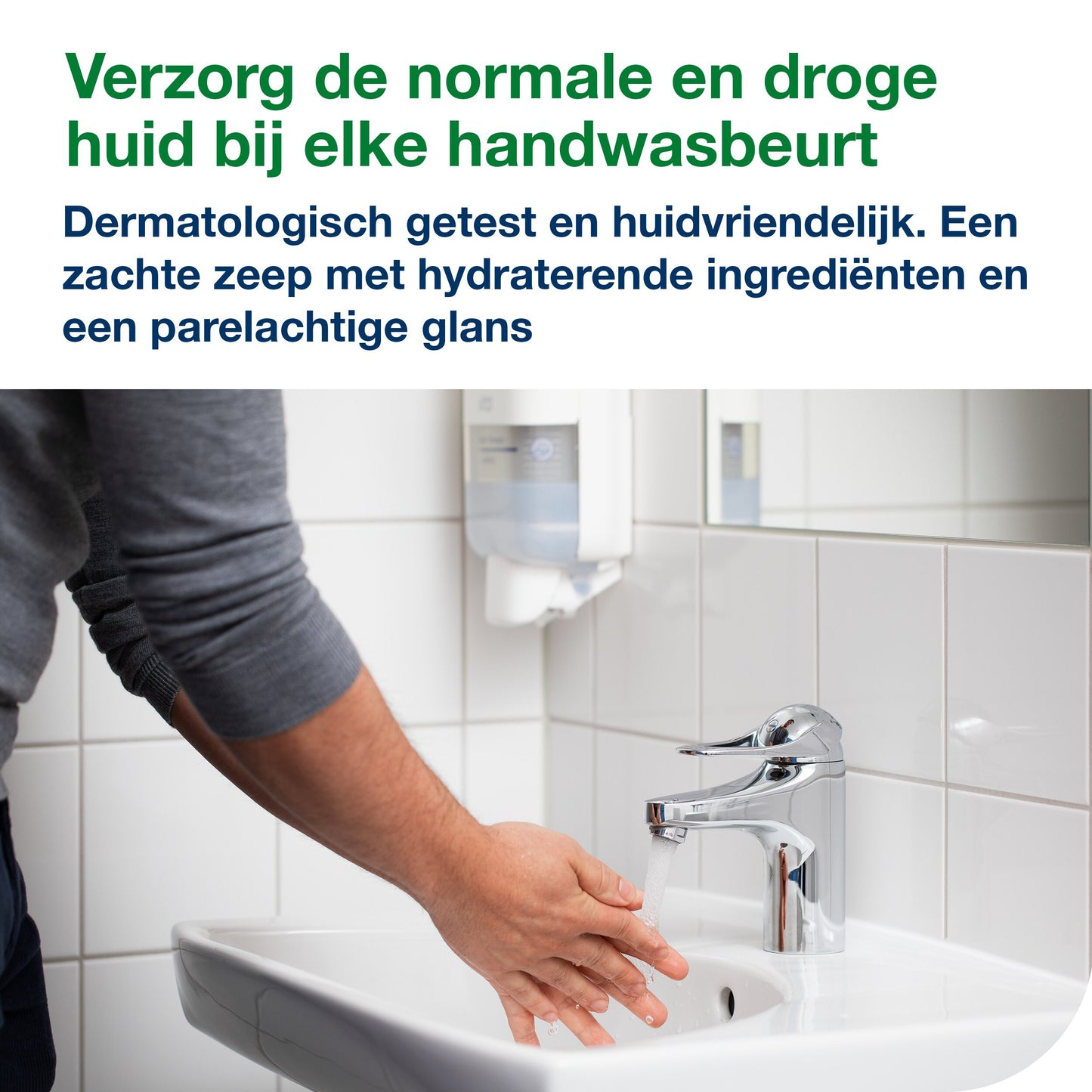 Handzeep Tork S4 Premium vloeibaar 1000ml Mild - 4
