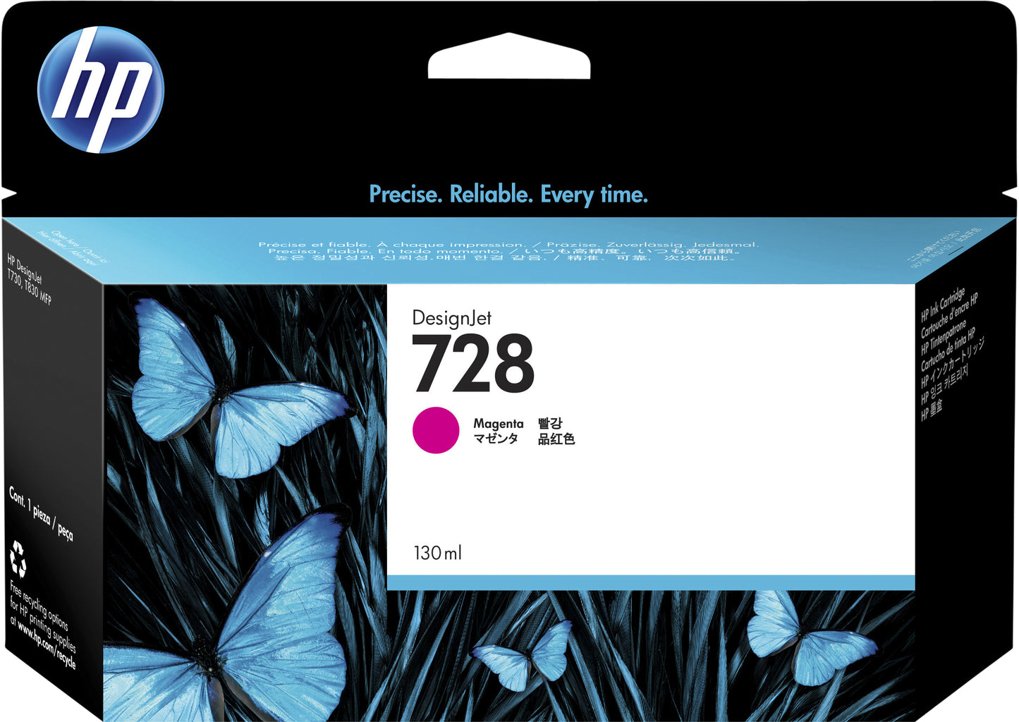 HP F9J66A 728 Geel Inktcartridge