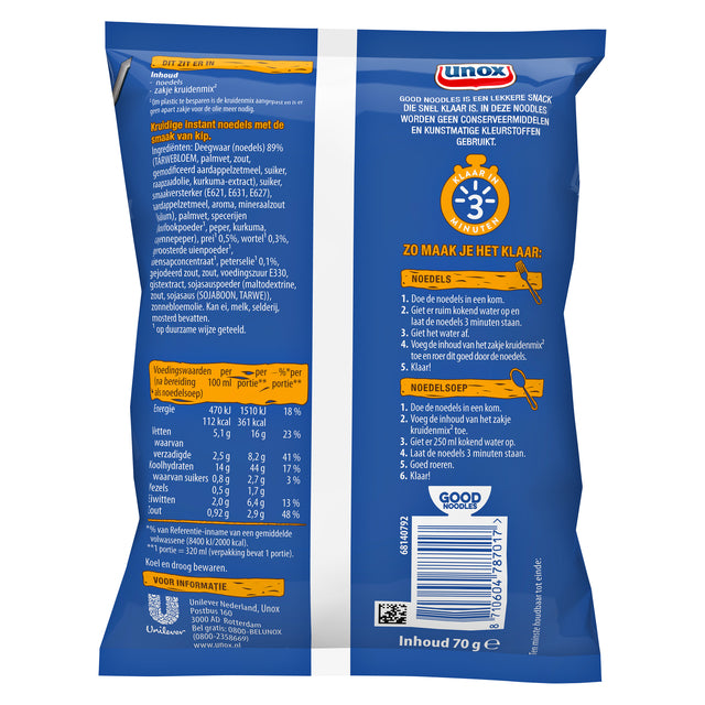 Unox kip noodles, snel klaar in 3 minuten - 2