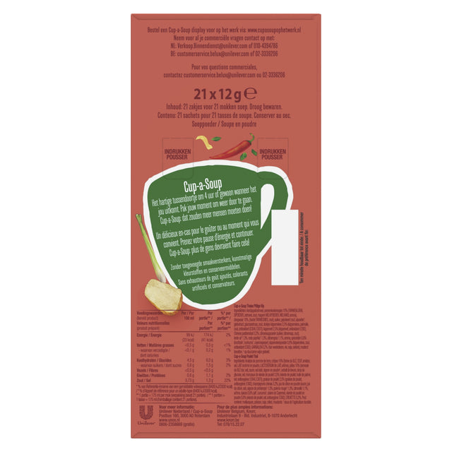 Unox Cup-a-Soup Thaise Pittige Kip 175ml - Pittige maaltijdsoep - 3