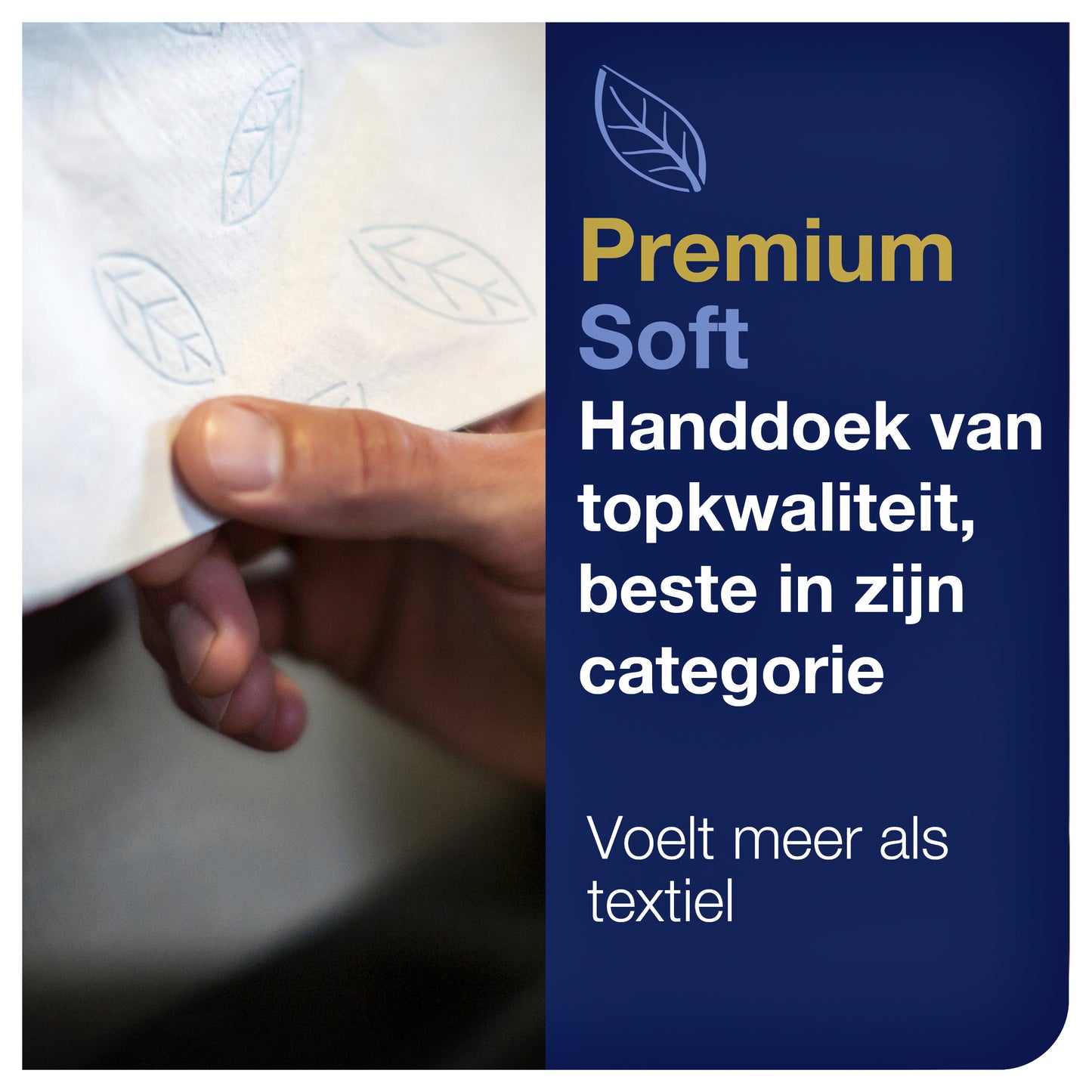 Handdoek Tork H2 Premium multifold wit 100288 - 2