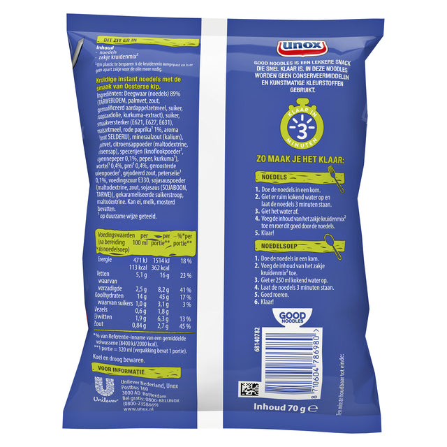 Unox Oosterse Kip Noodles 3-Minuten Snack - 2