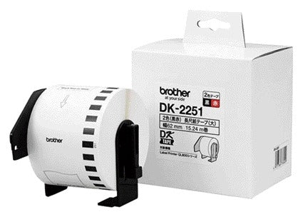 Brother DK-22251 62mm x 15.24m Witte Labels met Rood en Zwart Print - 2