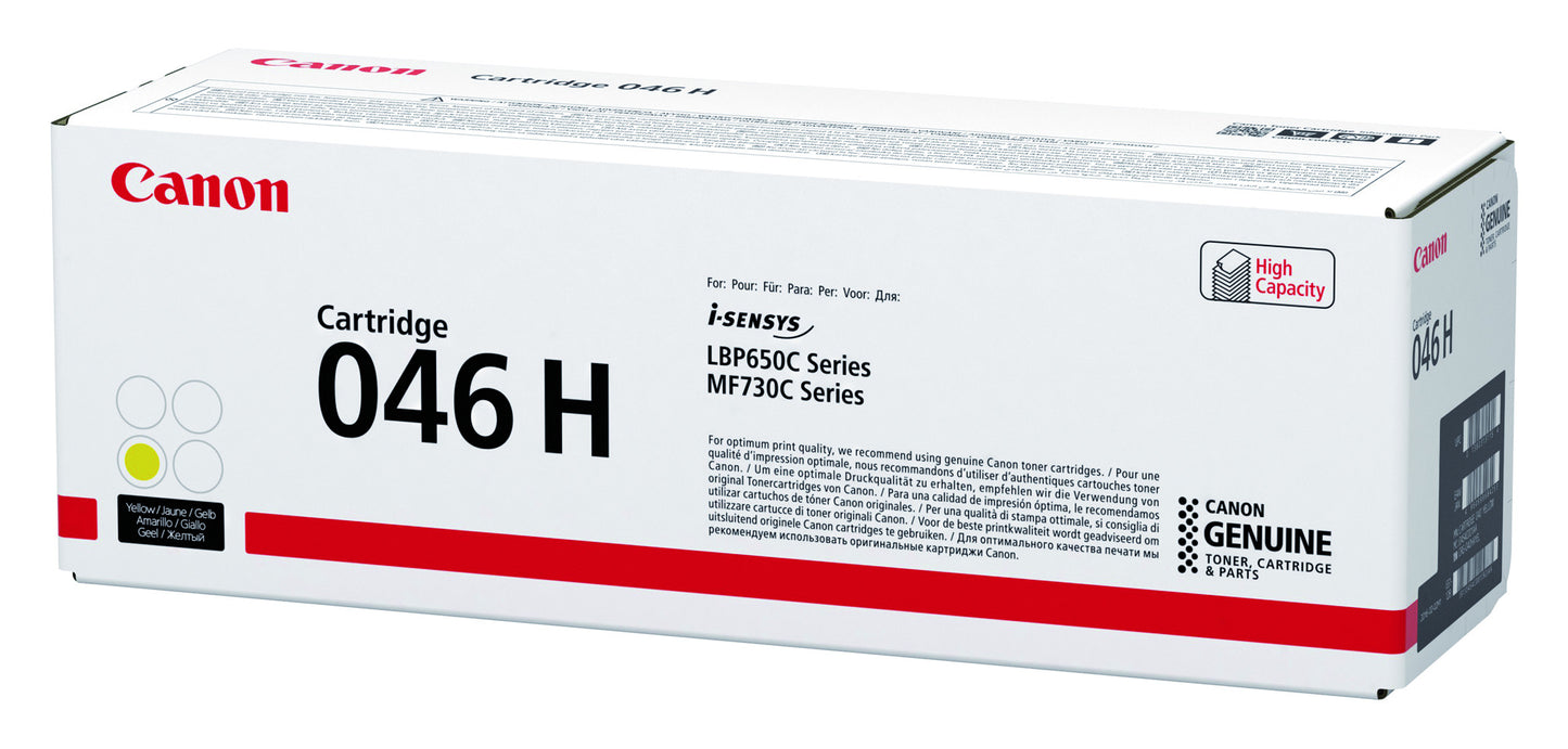 Canon 046H Gele Tonercartridge - Kwalitatieve afdrukken - 3