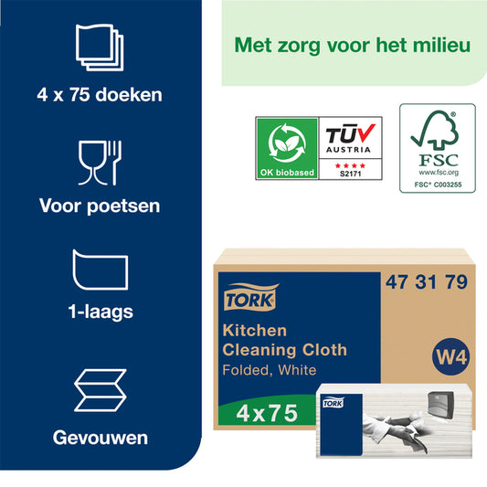 Reinigingsdoek Tork Kitchen Cleaning W4 473179 - 2