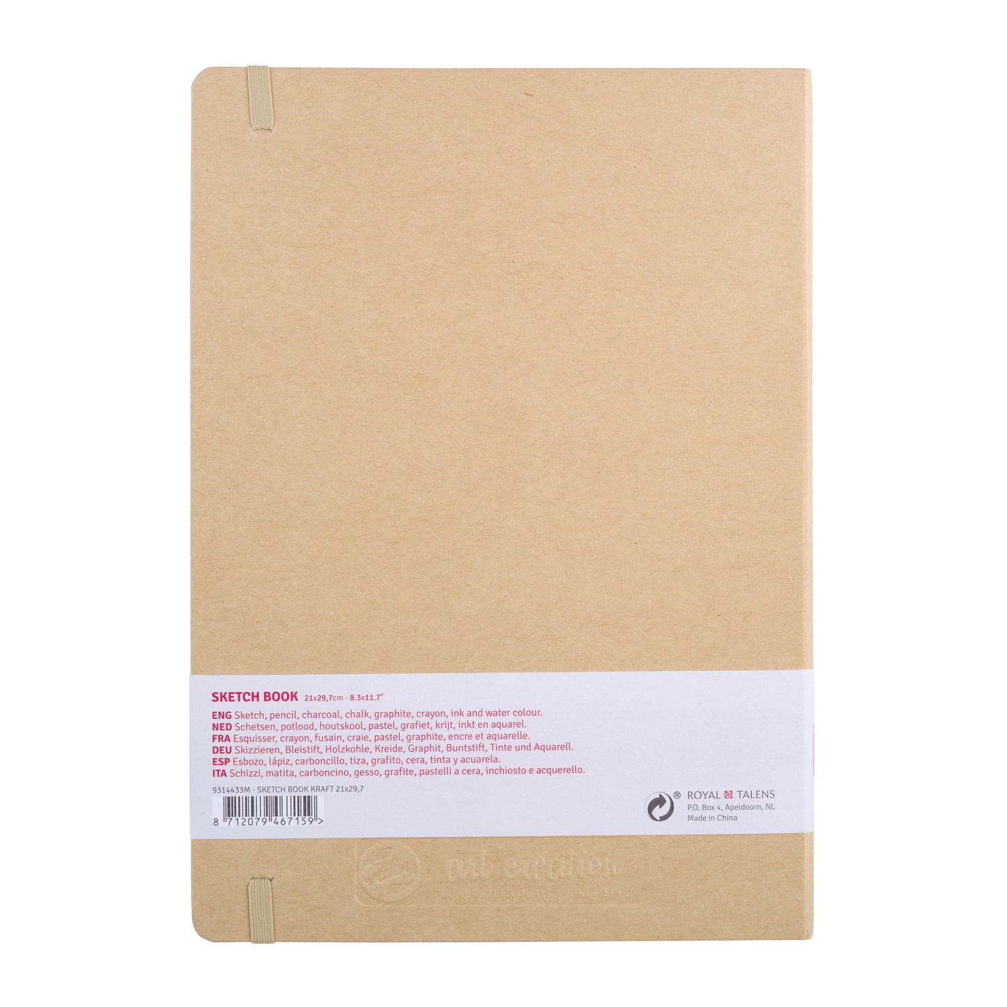 Schetsboek TAC kraft 21x30 cm, 80 vellen - 2