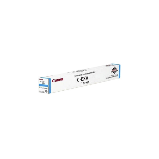 Canon C-EXV 58 Blauw Tonercartridge (High Capacity)