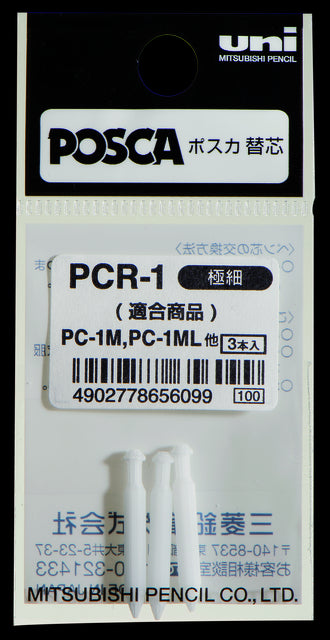 Posca PC1MC EF Reservepunt