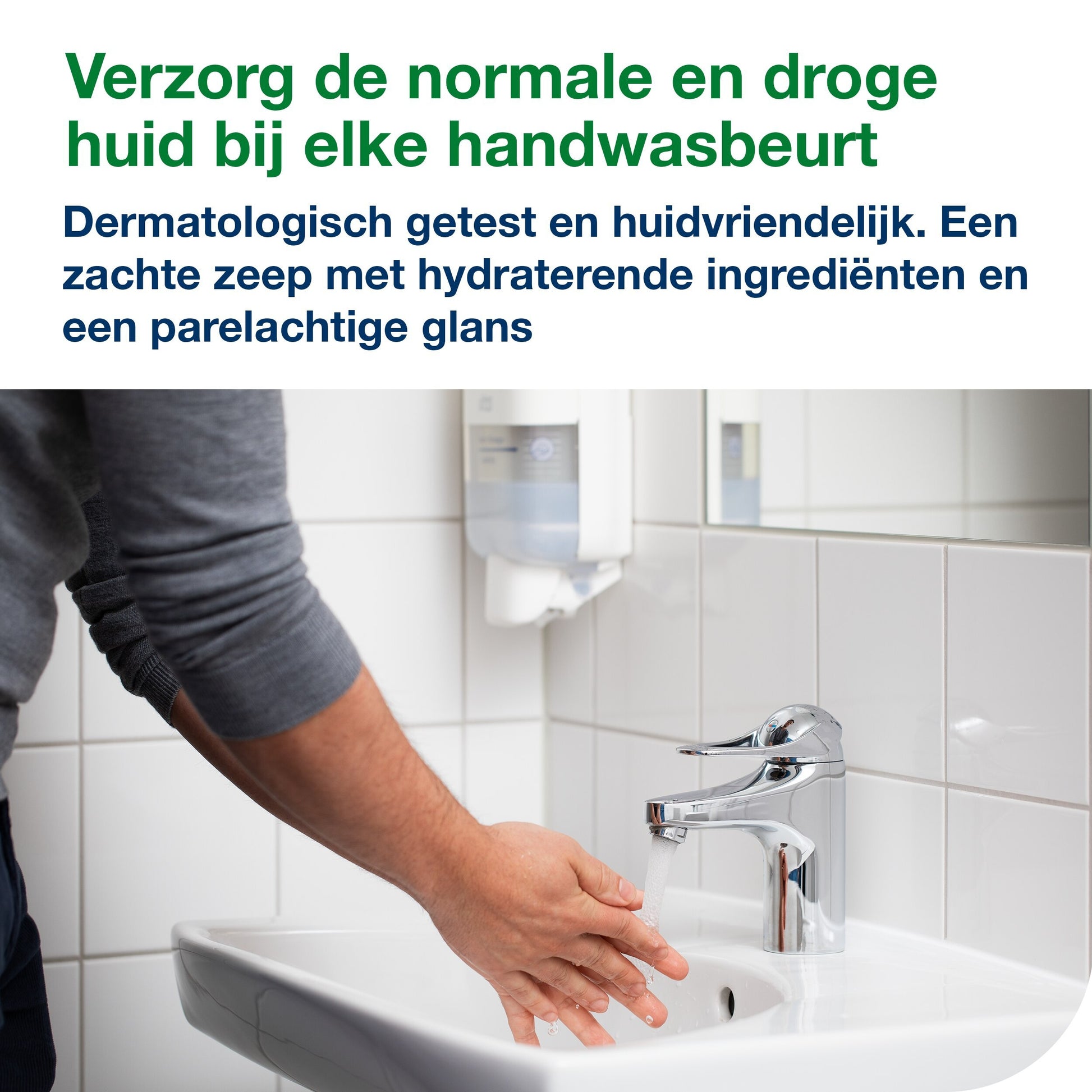 Handzeep Tork S5 Premium vloeibaar 525ml Mild - 4