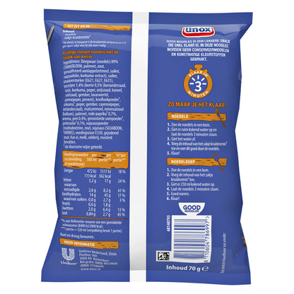 Unox Kerrie Noodles – Instant snack in diverse smaken - 2