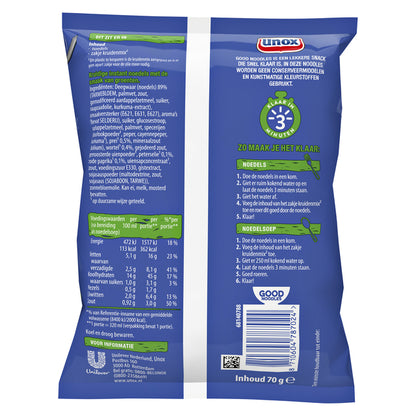Unox Groenten Noodles - 2