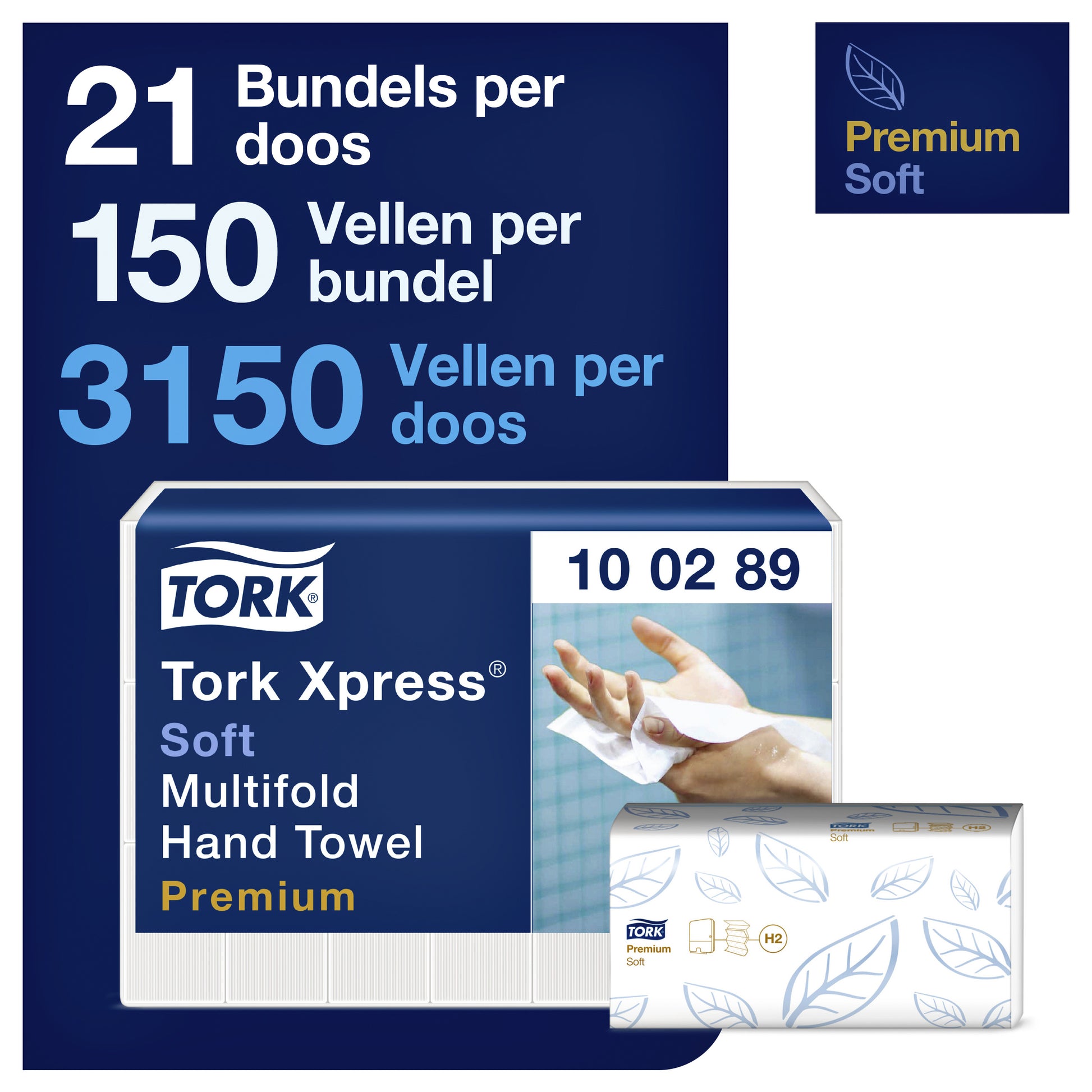 Tork H2 Premium Multifold Wegwerphanddoekjes 150 vel 21x25.5cm
