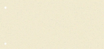 Scheidingsstrook Qbasic 225x120mm 50vel beige