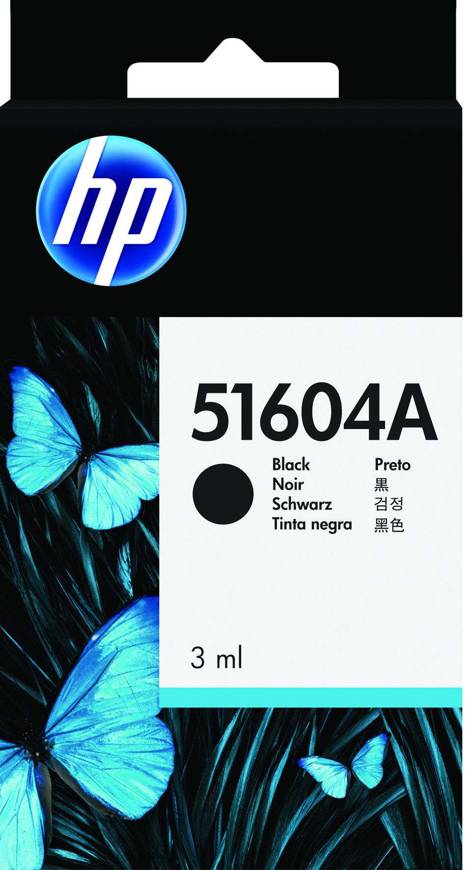 HP 51604A Zwart inktcartridge, 500 pagina’s