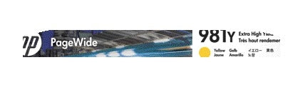 HP 981Y Gele Inktcartridge voor HP Printers