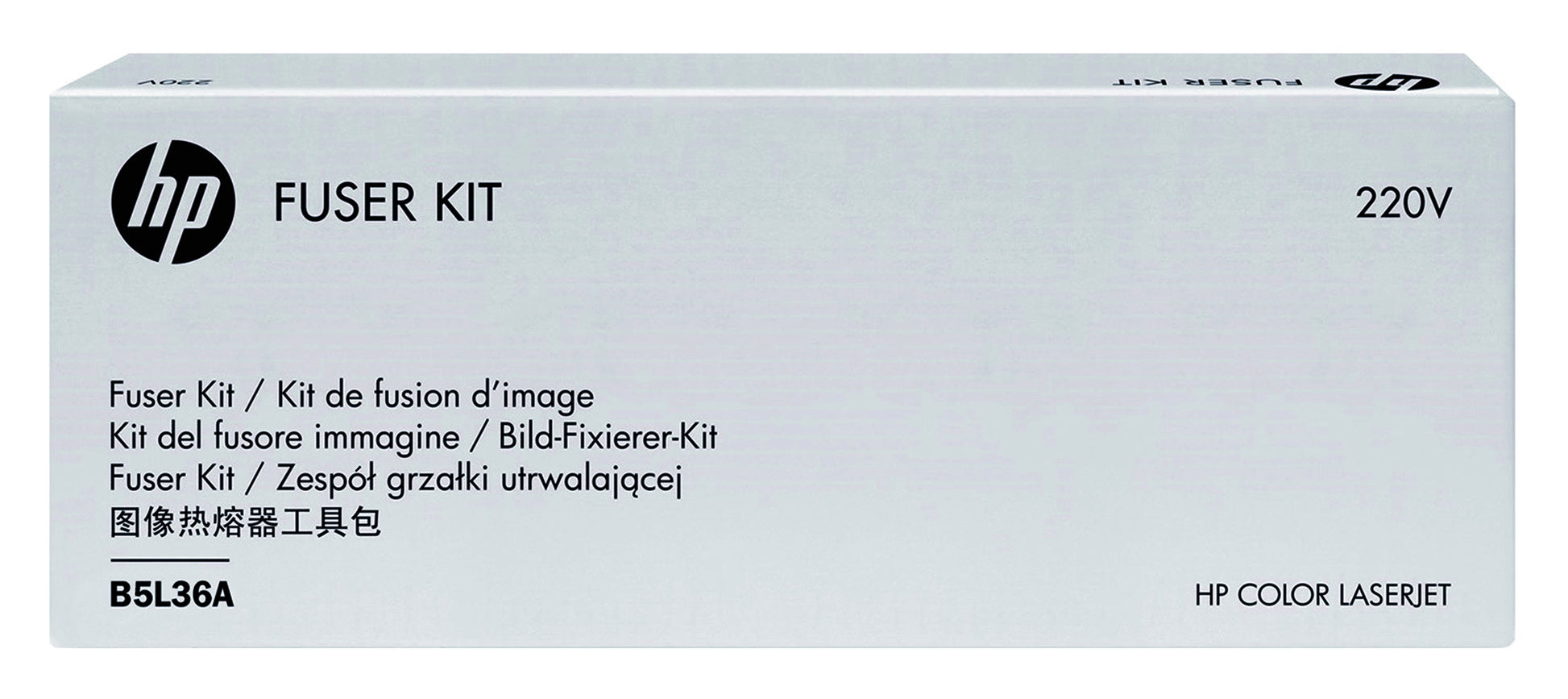 HP B5L36A Fuser 220V voor consistente afdrukkwaliteit